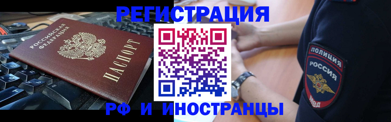 пропишу в квартире в Лагани